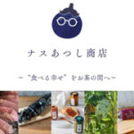 ファームリンク株式会社