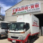 株式会社リサイクルジャパン